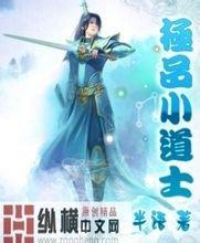 香港二四六308K天下彩泛目录站点